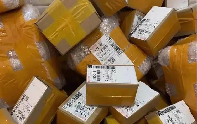 悲伤逆流成河 "玩的就是心跳,无一空包.