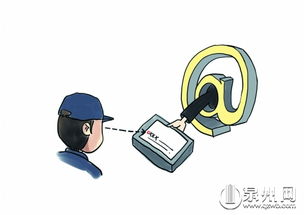 收件人名后画圈 被快递默认卖家寄空包冲信誉扔了