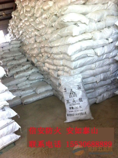 1立方阻火包重量 防火泥价格 阻火模块厂家