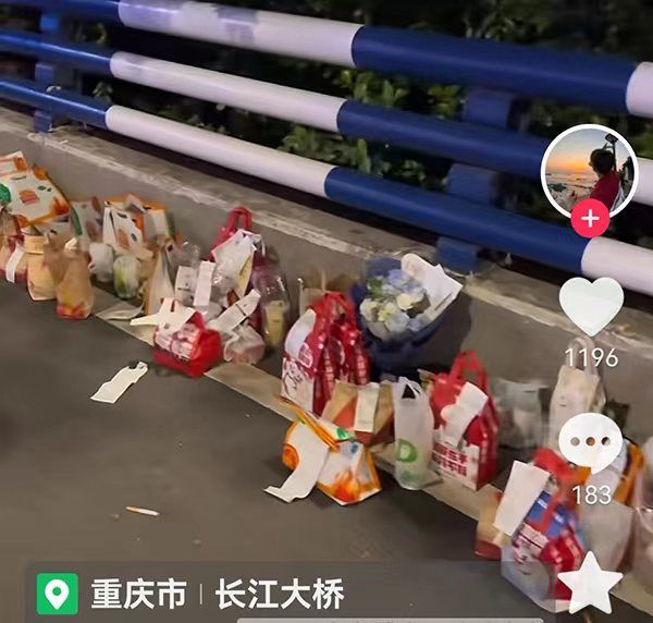 祭奠"胖猫"的外卖出现空包或注水,五家餐饮连锁品牌