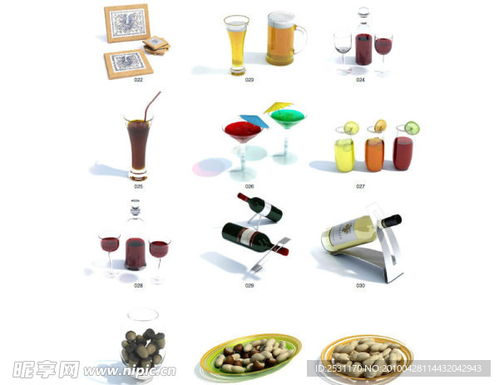 极品生活用品三维模型第二辑设计图 其他模型 3d设计