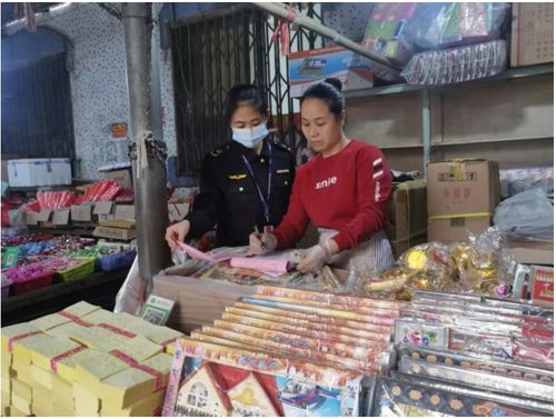 不得经营 仿制人民币图样冥币 广西柳城县开展清明殡葬用品专项检查