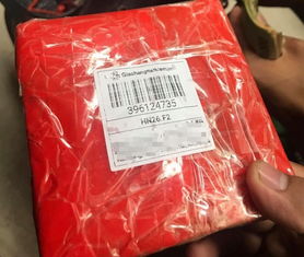 越南lazada停止提供货物检验的服务 部分消费者收到空包无法退款