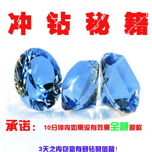 不对劲不对劲 比山寨更可怕的东西 你还在用吗