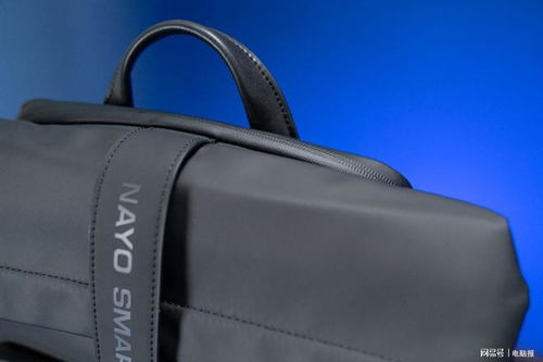nayo smart arrive卷口双肩包测评