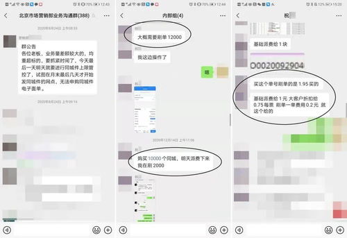 无标题