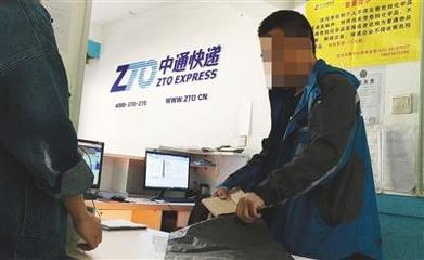 快递公司明码标价参与刷单 廉价出卖收件人信息(图)