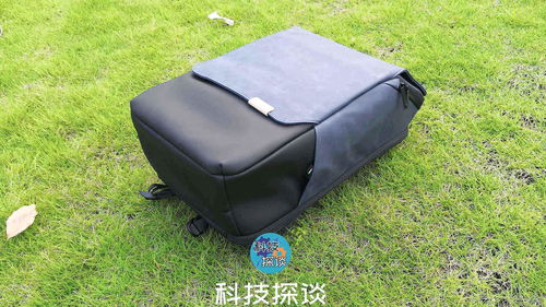 真皮用料磁吸背包 外加防水隐藏袋,地平线8号zero零感背包测评