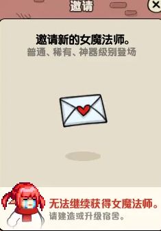 dnf魔法家园活动玩法指南