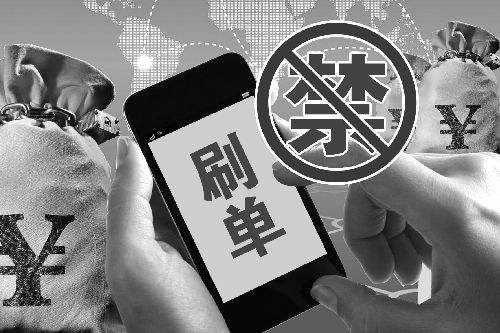 发空包哪个网好 发空包多少钱一个