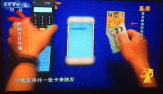 央视3.15晚会曝光名单来了,快看你是不是受害者