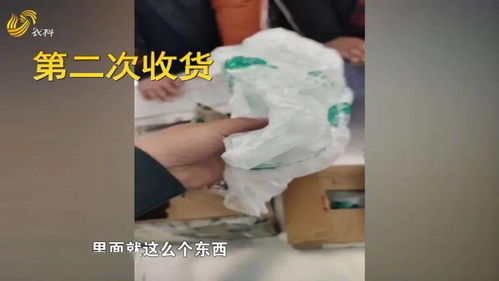 价值6800元,两次快递离奇变成空包 客户怒斥 中国邮政,谁偷了我的快件