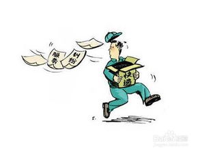 淘宝买东西签收后发现是空包还能退款吗