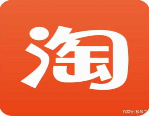 淘宝商家一天售出21000多单 双十一前刷单, 空包件 充斥驿站