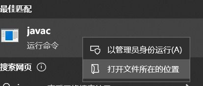 android 空包签名