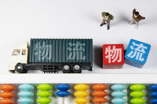 网络赌博资金流揭秘 黑钱如何变白钱 物流和网购平台成重灾区