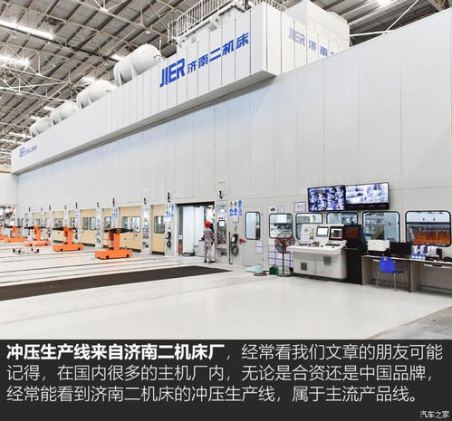 高自动化率 赛力斯华为智选sf5工厂探秘