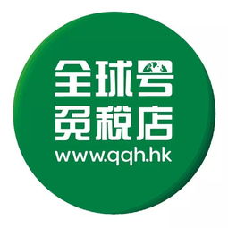 比起不下雪,港城人更期待这件事