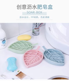 家居百货b2b小额批发商城,京东货源 阿里巴巴 淘宝天猫货源供应中心 全部商品