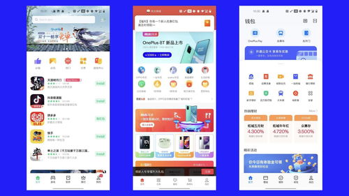 稳定服役,旗舰未满 oneplus 8t 使用体验