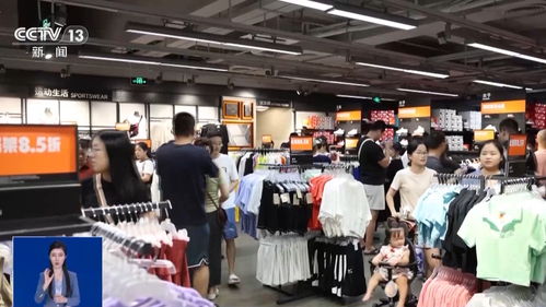 线下商超焕新 商场有了 试穿员 本地商场做起外地生意