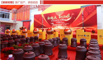 中茶六堡茶7062中茶新厂庆典纪念封坛茶10千克 缸 价格,多少钱 茶窝网 正品普洱茶商城