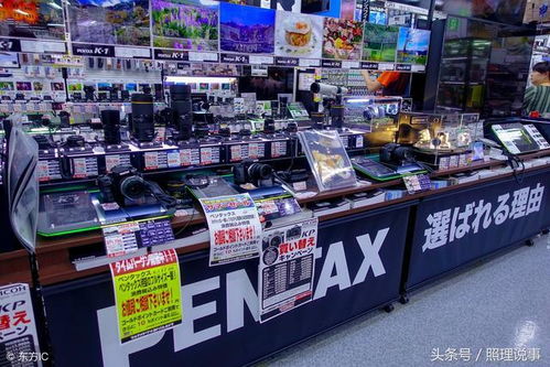 你知道日本为什么没有淘宝 京东吗
