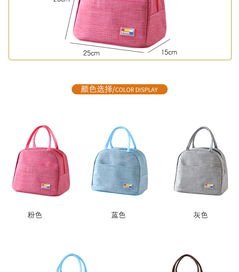 家居百货b2b小额批发商城,京东货源 阿里巴巴 淘宝天猫货源供应中心 全部商品