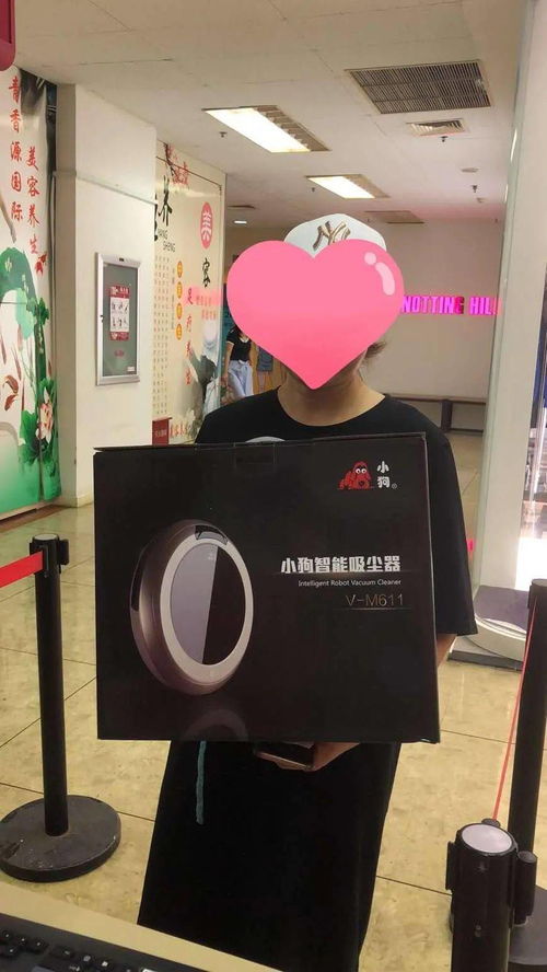 这家商场周年庆 低折后赠电子礼金 还能抽万元红包