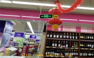 广州消防应急指示灯价格