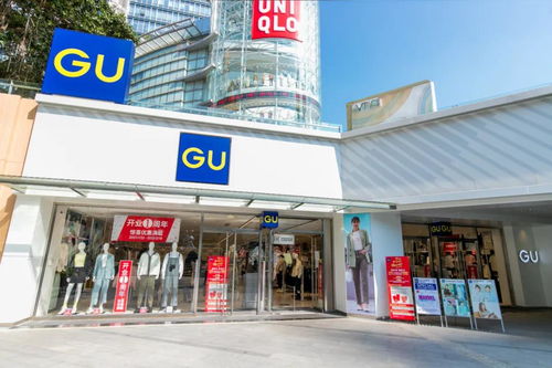 1分钱换新年福袋 品牌包包低至99元起 天河这家商场这次玩大了