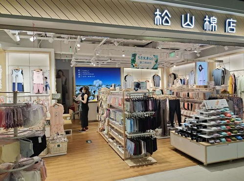 疫情下的北京商场 往日繁华正在缓慢恢复中