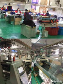 嘉定深藏羊绒衫工厂店，低至3.5折！商场买1件，这里轻松入手3件