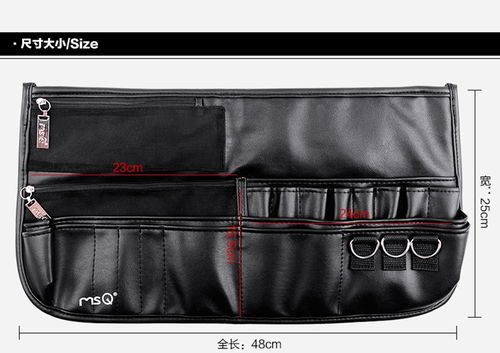 专业化妆师的得力助手 福卡商城仿真皮大容量化妆刷腰包