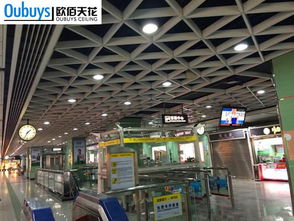 商场新型三角格铝格栅天花吊顶 现代商业空间的智慧之选