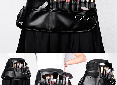仿真皮专业化妆刷包 化妆师的必备神器