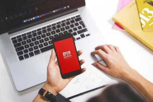 即拼引领分享经济黄金期，空包商城重塑社交零售新格局