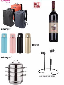 常德免费餐厅创新模式 点餐消费，等额商品免费兑换