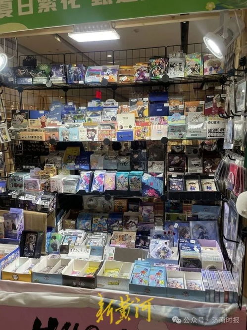 空包商城 年轻人追捧的社交新宠，现已登陆济南